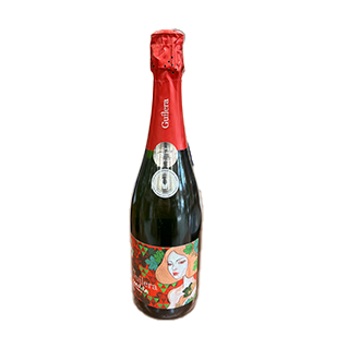 Guilera Xarel-La Brut Gran Reserva
