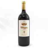 Muga Reserva Magnum 